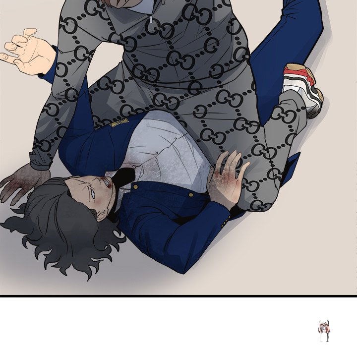 The Villain The Villain Chapter 157 - Page 43