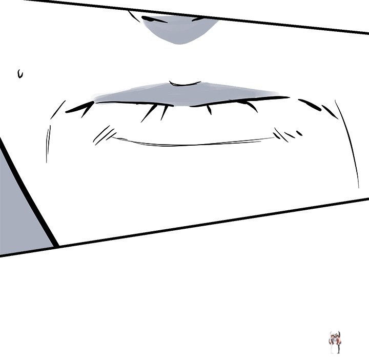 The Villain The Villain Chapter 158 - Page 77