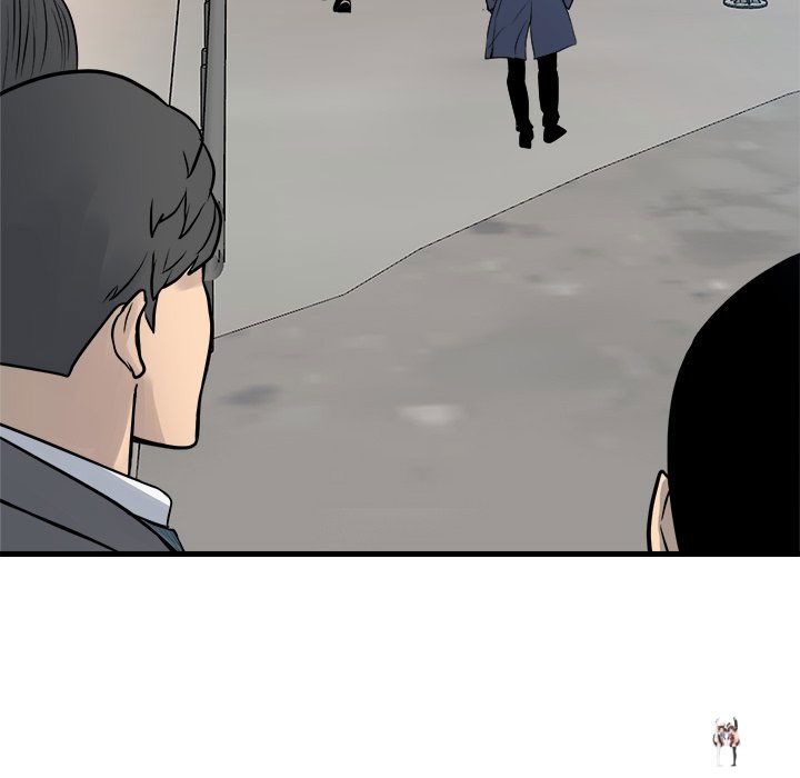 The Villain The Villain Chapter 159 - Page 24