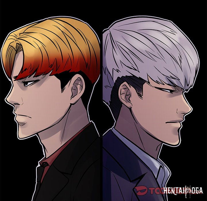 The Villain The Villain Chapter 160 - Page 12