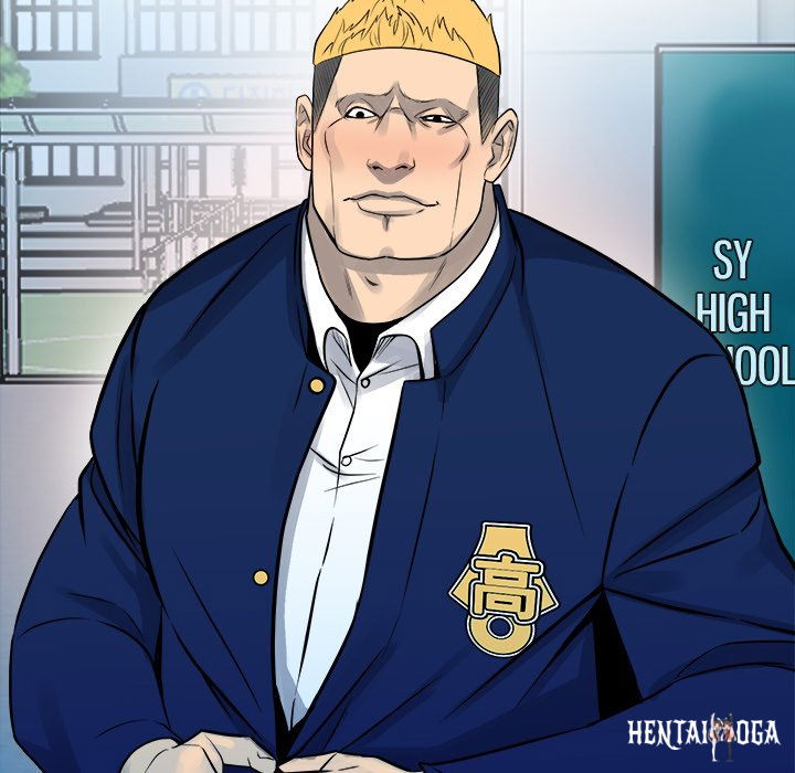 The Villain The Villain Chapter 160 - Page 46