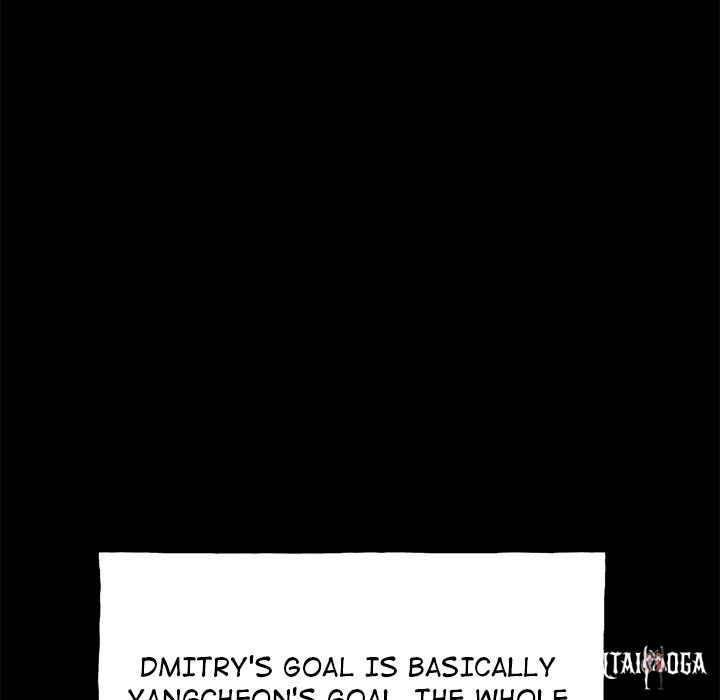 The Villain The Villain Chapter 160 - Page 68