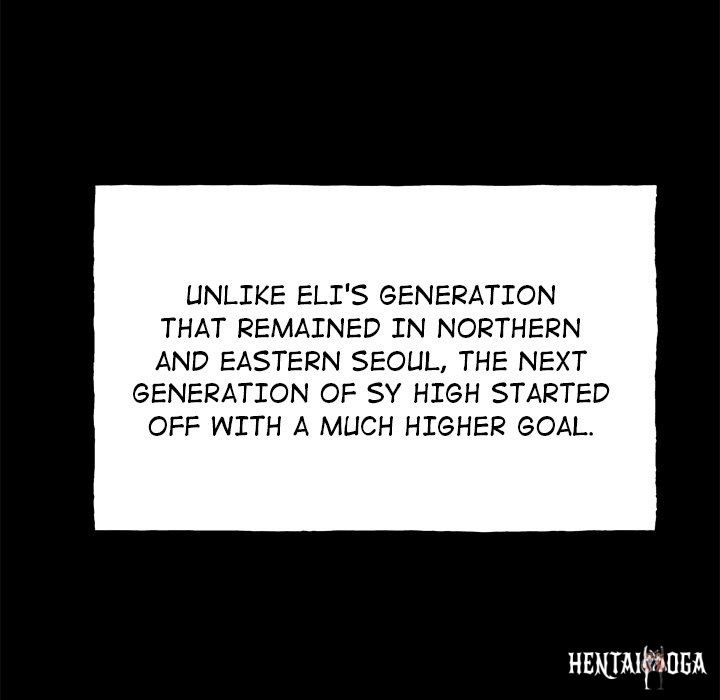 The Villain The Villain Chapter 160 - Page 71