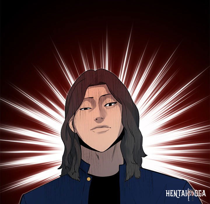 The Villain The Villain Chapter 160 - Page 73