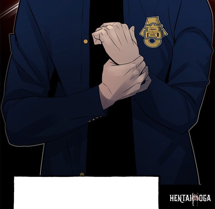 The Villain The Villain Chapter 160 - Page 74