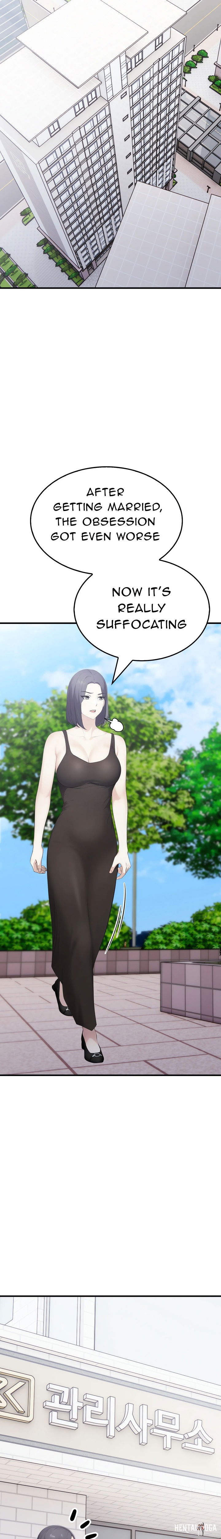 The Wife Game The Wife Game Chapter 8 - Страница 13