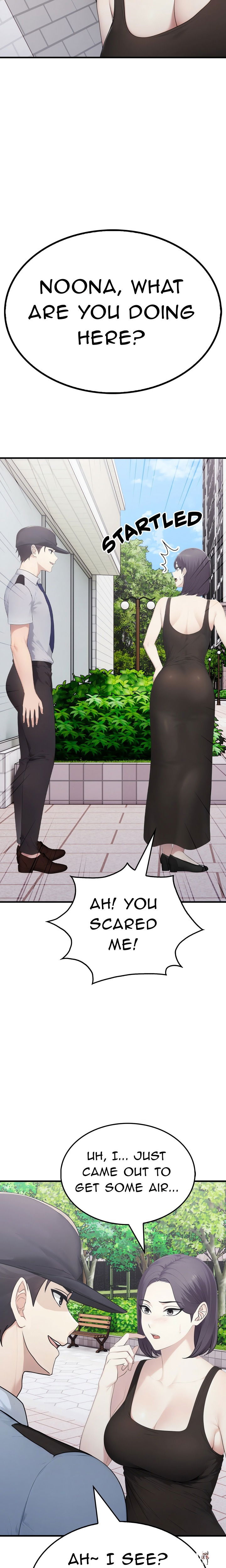 The Wife Game The Wife Game Chapter 8 - Страница 16