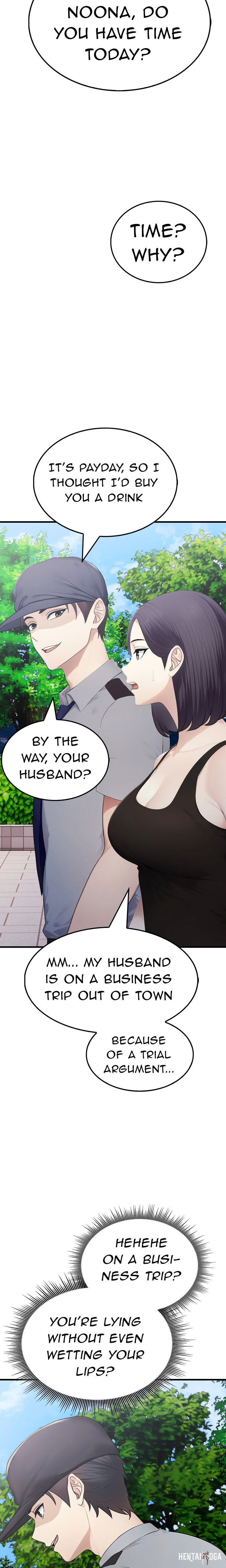 The Wife Game The Wife Game Chapter 8 - Страница 17