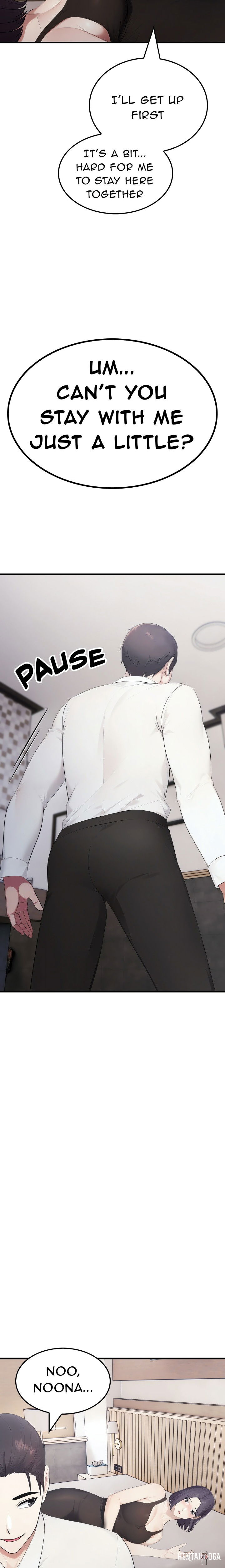 The Wife Game The Wife Game Chapter 8 - Страница 29