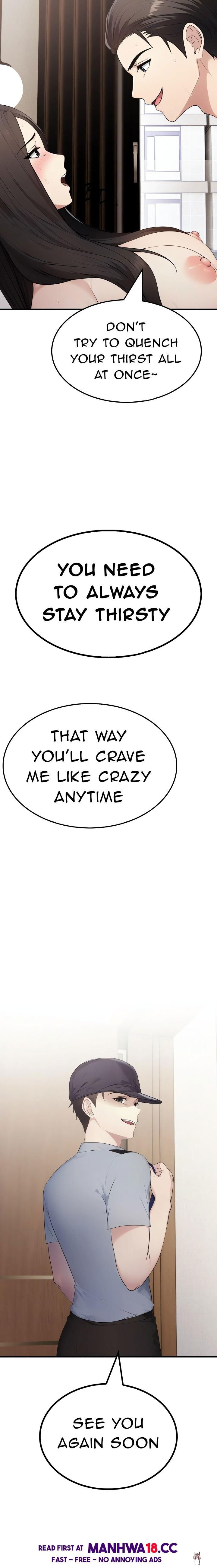 The Wife Game The Wife Game Chapter 8 - Страница 3