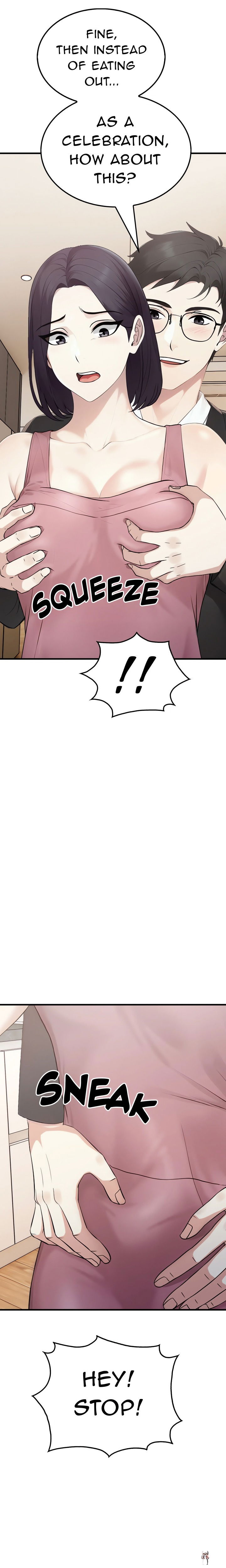 The Wife Game The Wife Game Chapter 8 - Страница 9