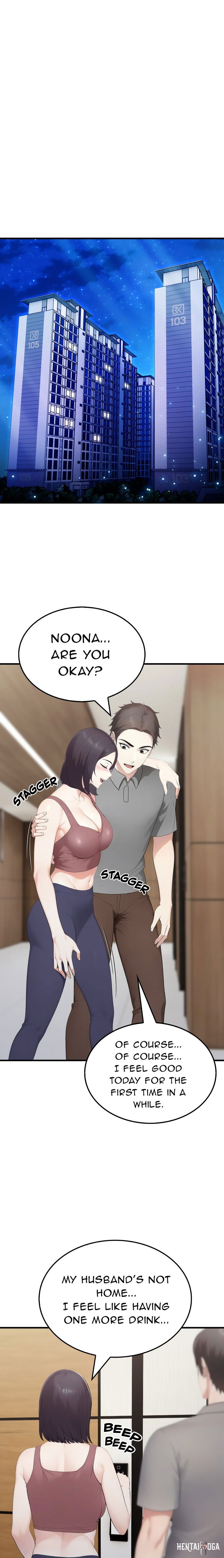 The Wife Game Chapter 6