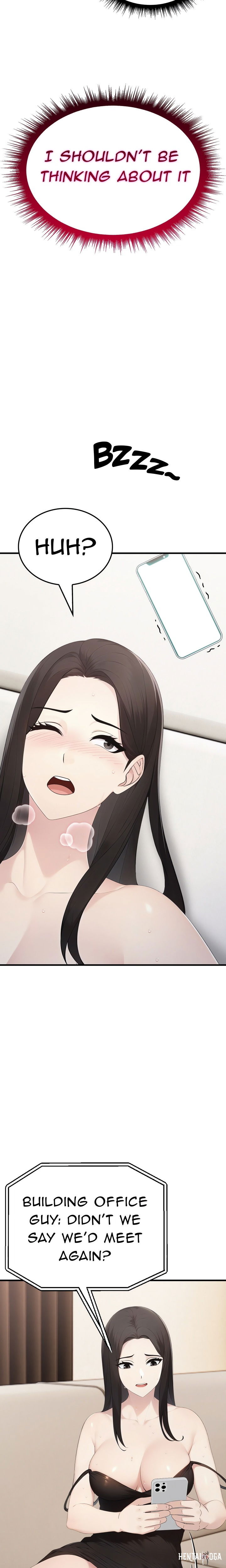 The Wife Game The Wife Game Chapter 6 - Страница 16