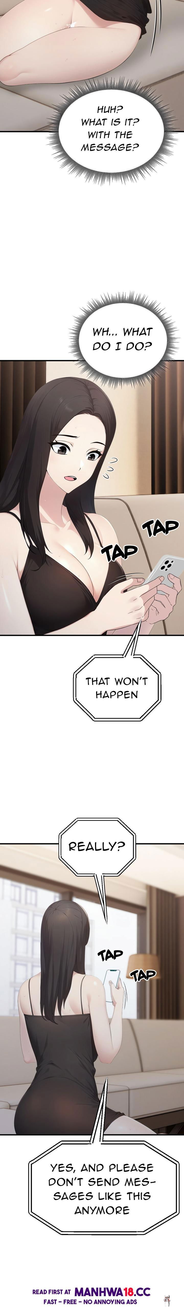 The Wife Game The Wife Game Chapter 6 - Страница 17