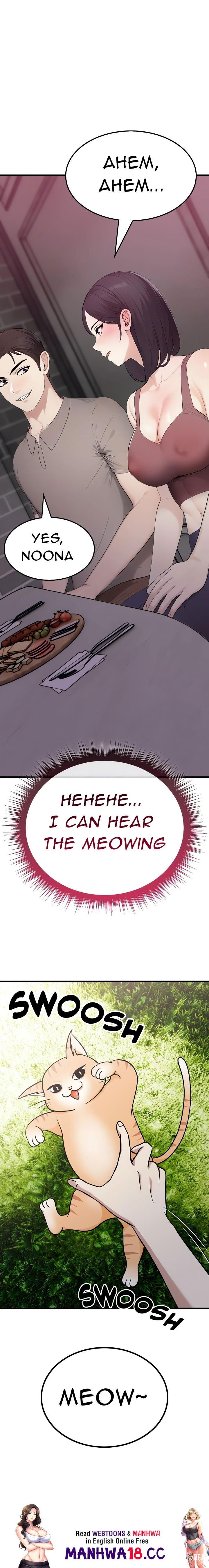 The Wife Game The Wife Game Chapter 5 - Страница 27