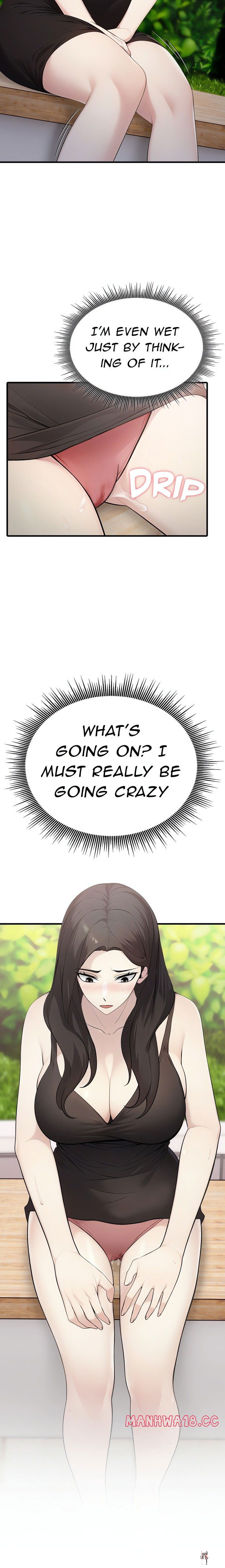 The Wife Game The Wife Game Chapter 5 - Страница 7