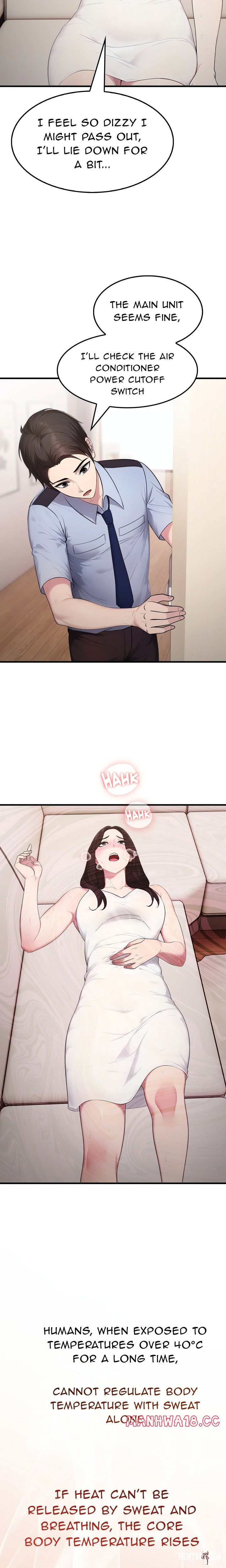 The Wife Game The Wife Game Chapter 2 - P&aacute;gina 7