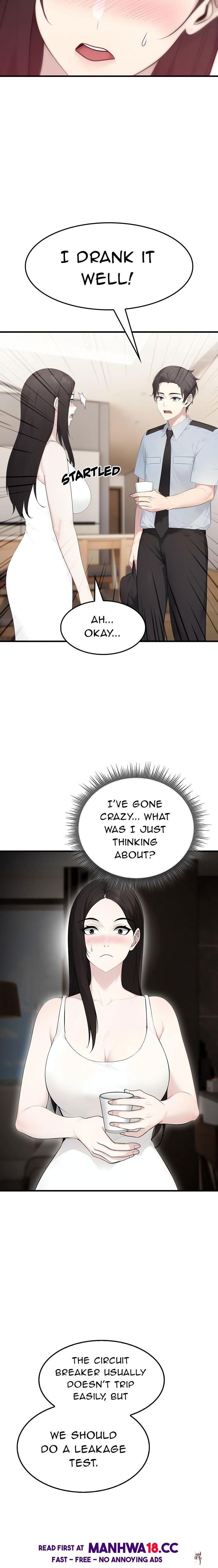 The Wife Game The Wife Game Chapter 1 - Page 12