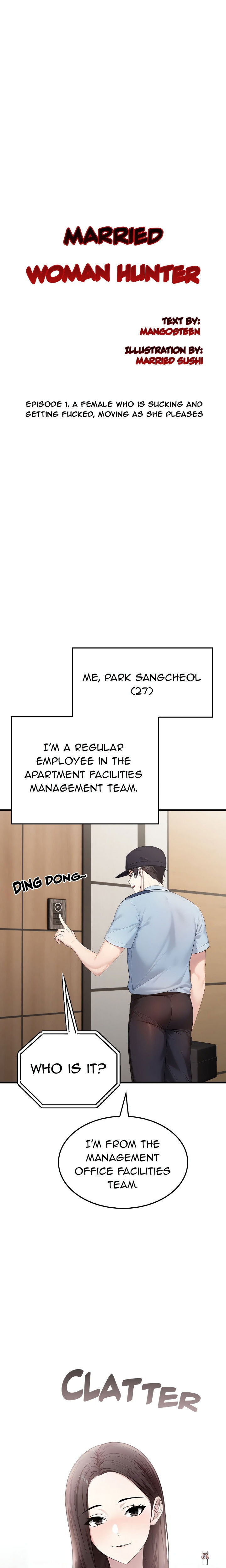 The Wife Game The Wife Game Chapter 1 - Page 3