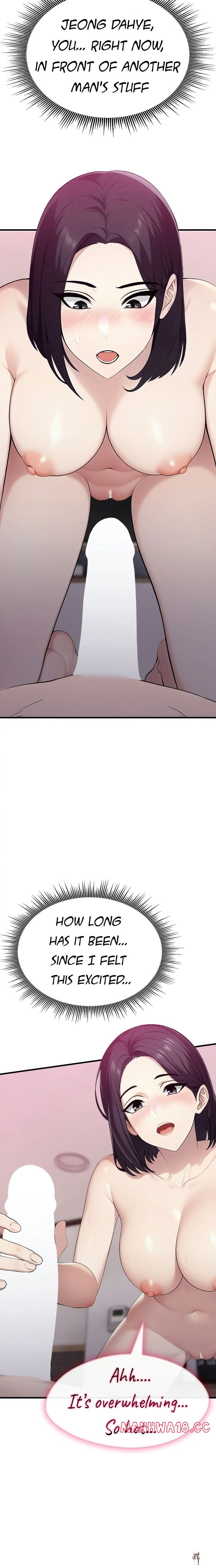 The Wife Game The Wife Game Chapter 9 - P&aacute;gina 13