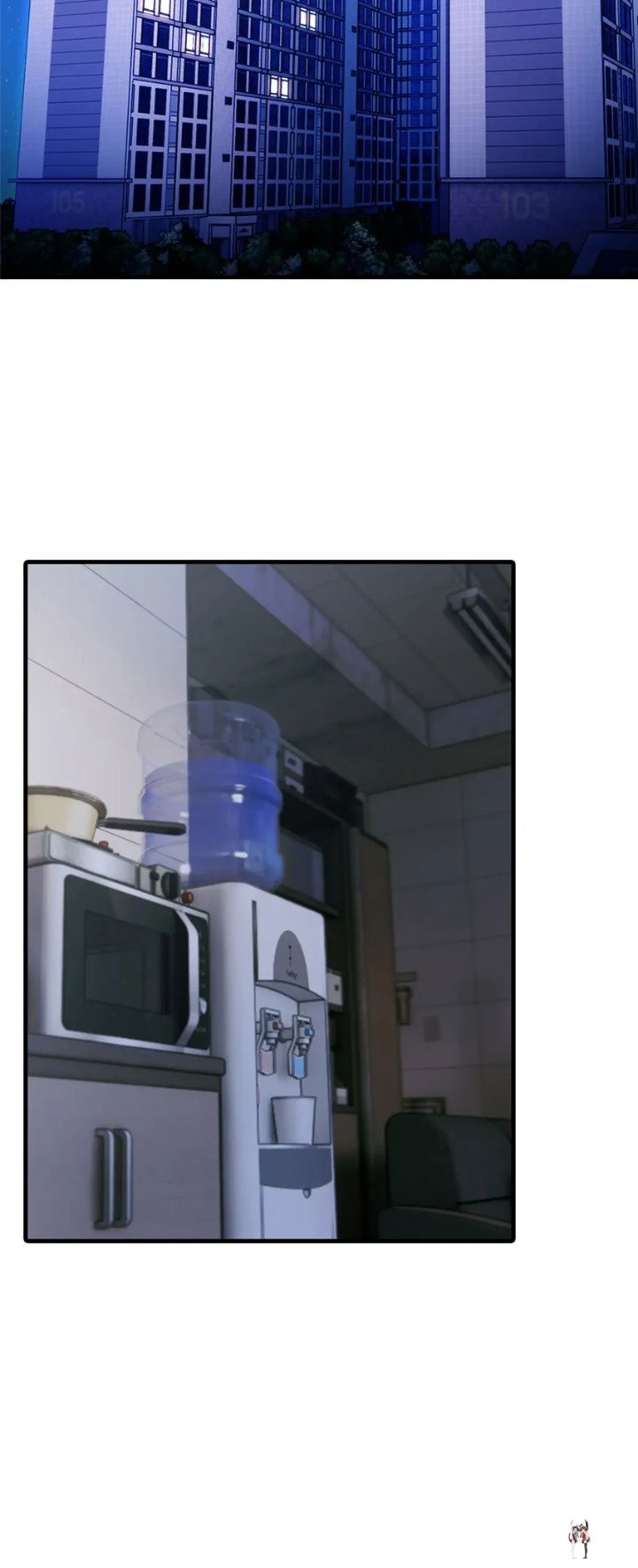 The Wife Game The Wife Game Chapter 10 - صفحة 27