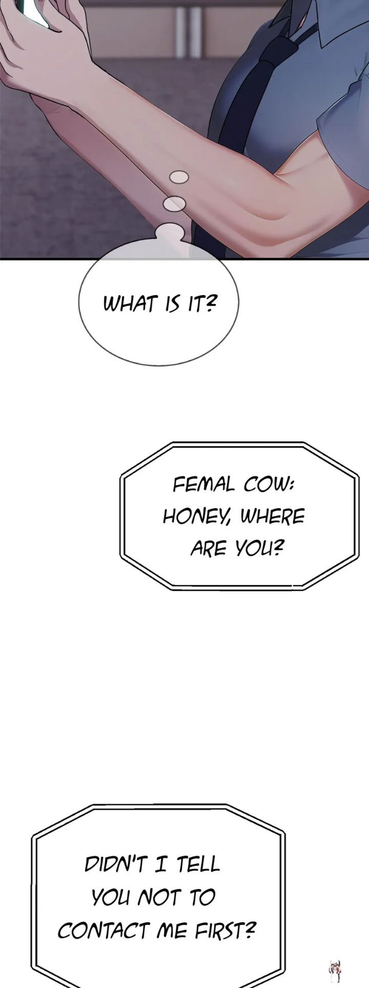 The Wife Game The Wife Game Chapter 10 - صفحة 32