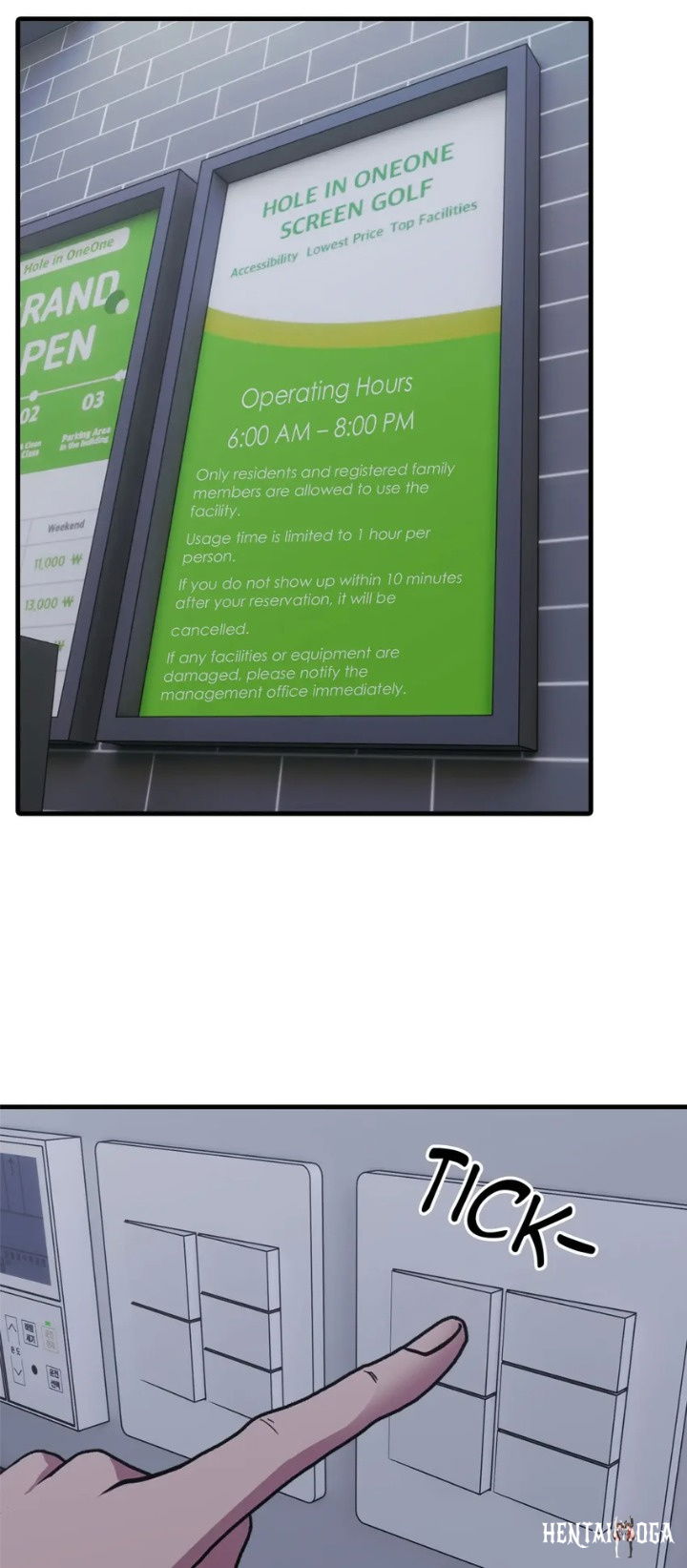 The Wife Game The Wife Game Chapter 10 - صفحة 39