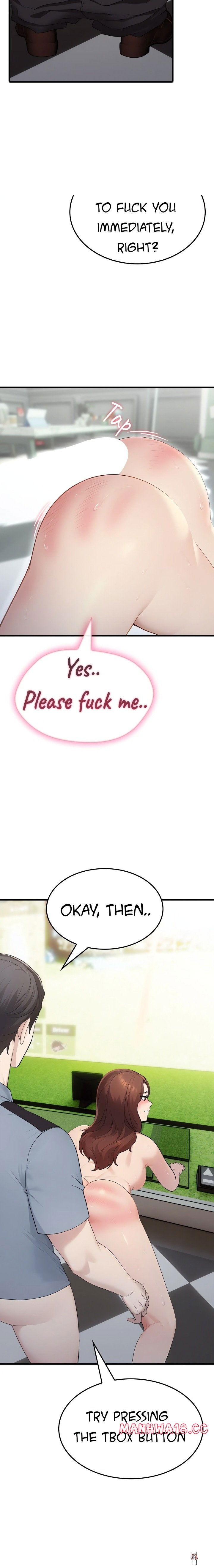 The Wife Game The Wife Game Chapter 11 - صفحة 17