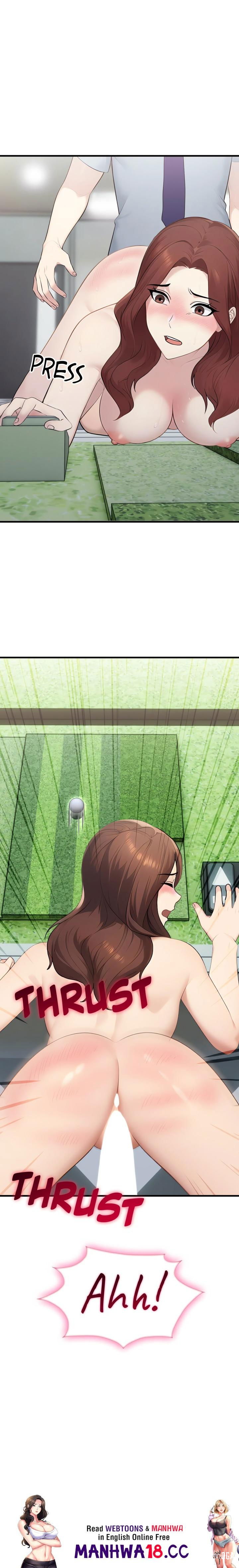 The Wife Game The Wife Game Chapter 11 - صفحة 18