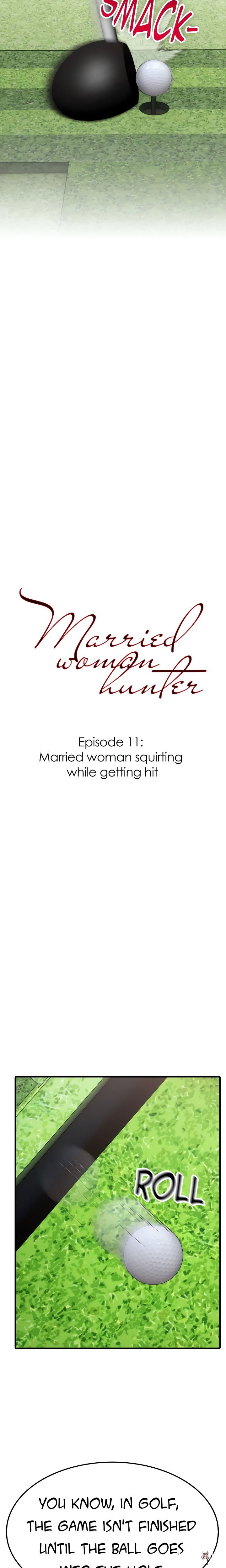 The Wife Game The Wife Game Chapter 11 - صفحة 3