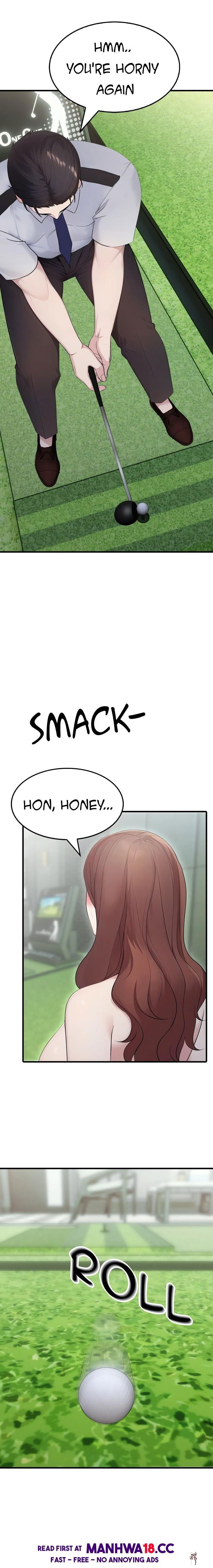 The Wife Game The Wife Game Chapter 11 - صفحة 5