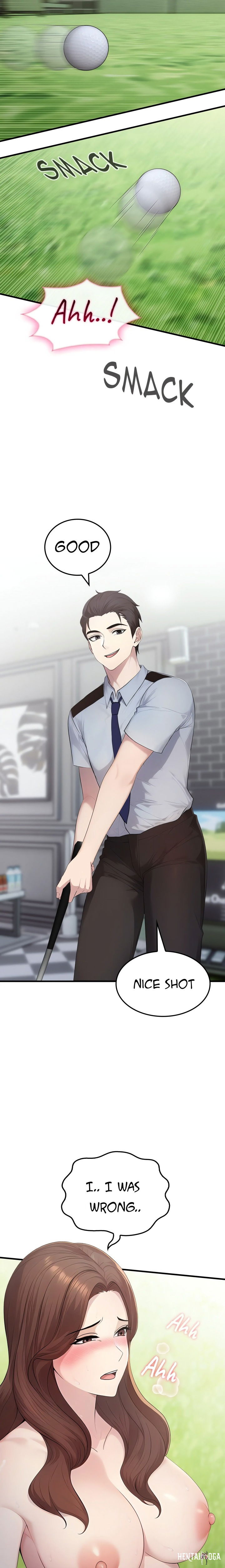 The Wife Game The Wife Game Chapter 11 - صفحة 7