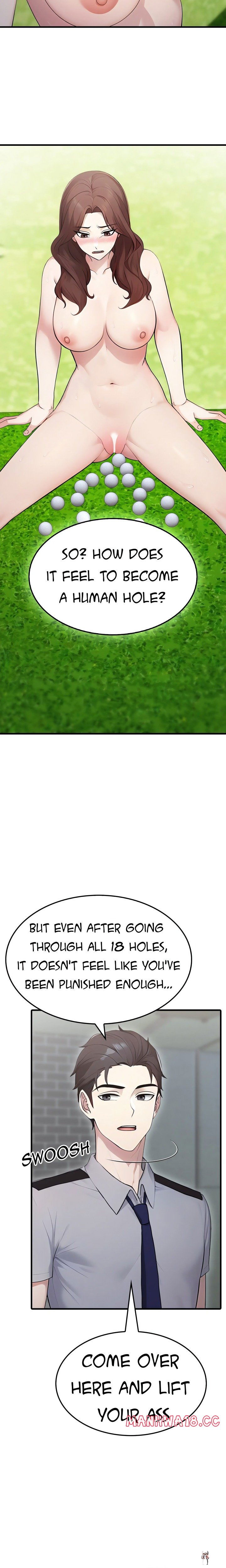 The Wife Game The Wife Game Chapter 11 - صفحة 8