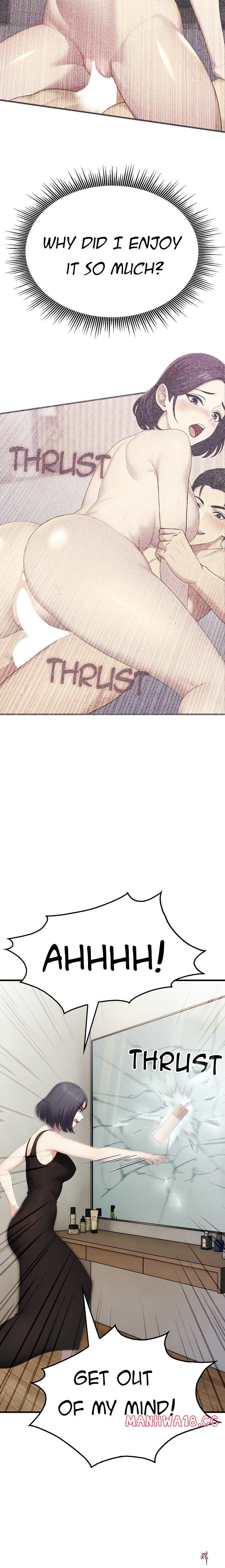 The Wife Game The Wife Game Chapter 12 - Страница 2