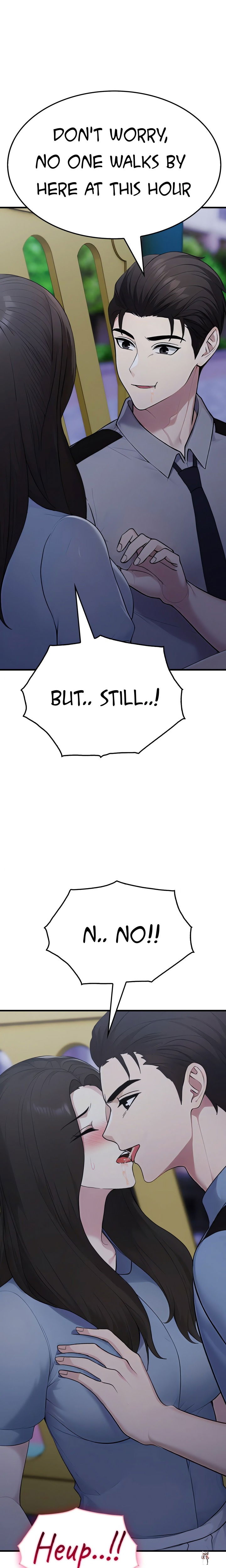 The Wife Game The Wife Game Chapter 12 - Страница 26