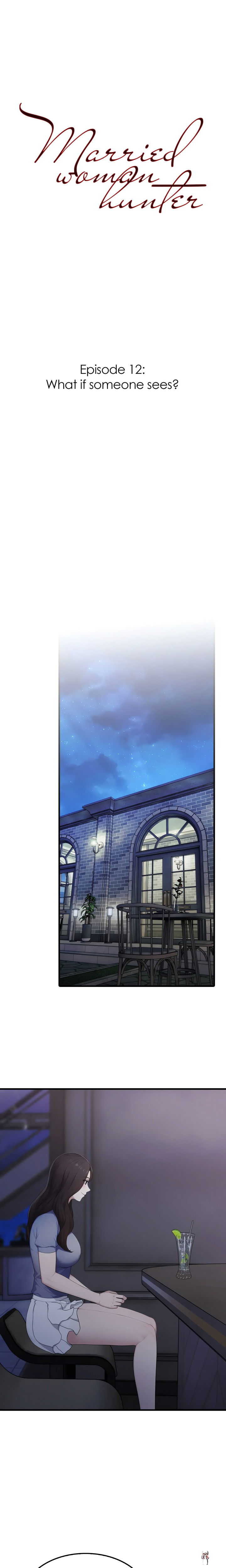 The Wife Game The Wife Game Chapter 12 - Страница 6