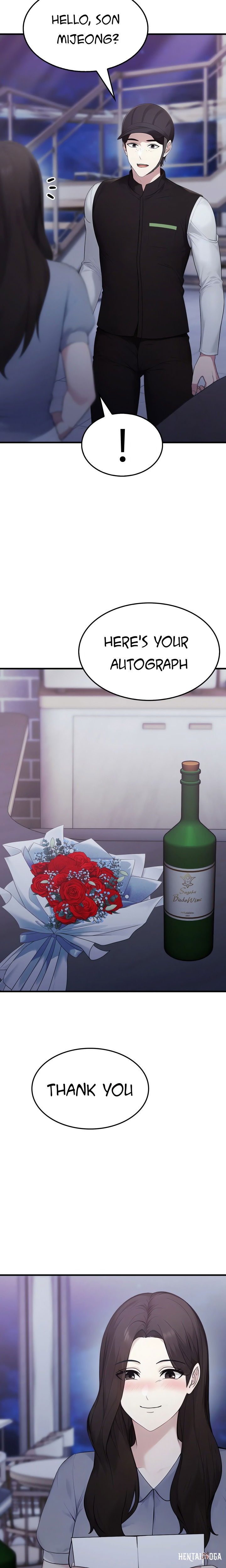 The Wife Game The Wife Game Chapter 12 - Страница 7