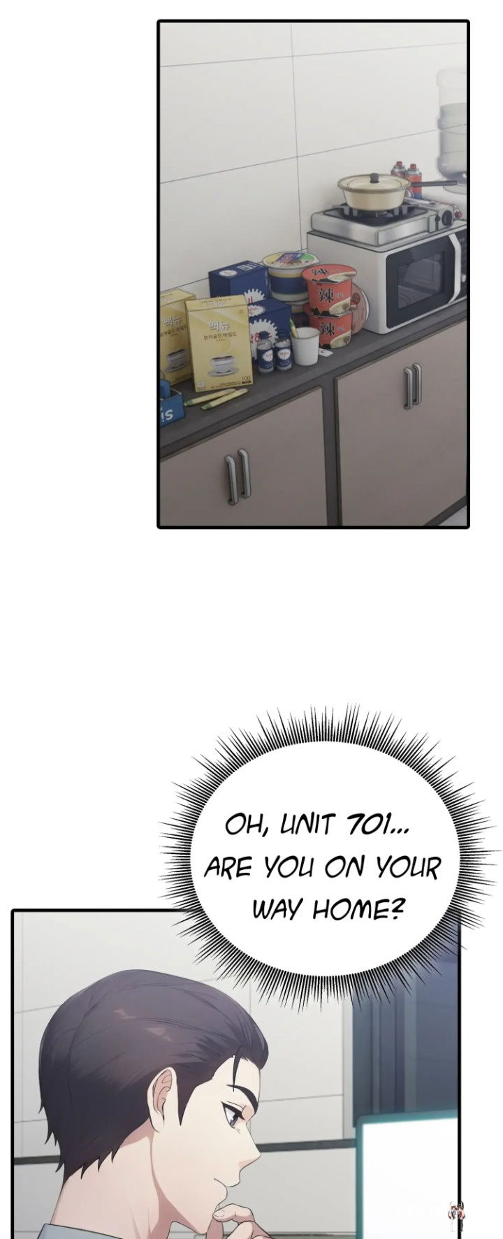 The Wife Game The Wife Game Chapter 14 - Page 69