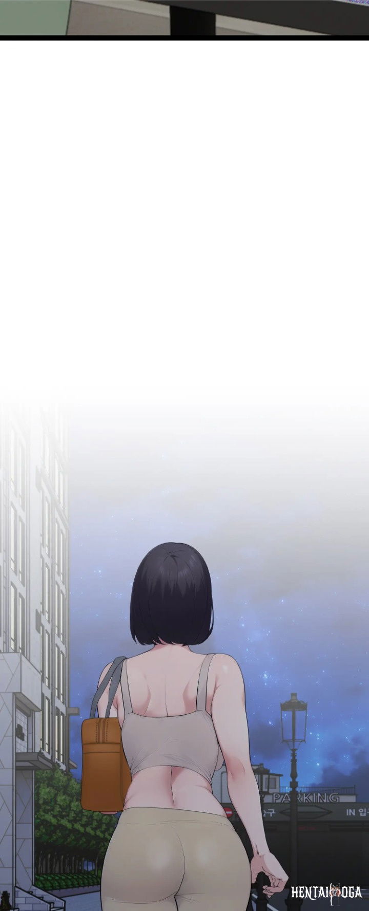 The Wife Game The Wife Game Chapter 14 - Page 71