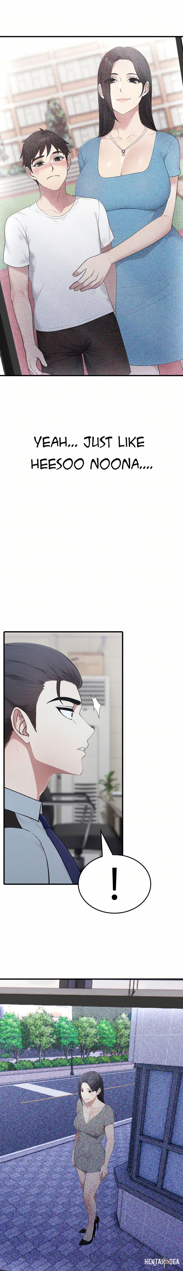 The Wife Game The Wife Game Chapter 16 - Page 24