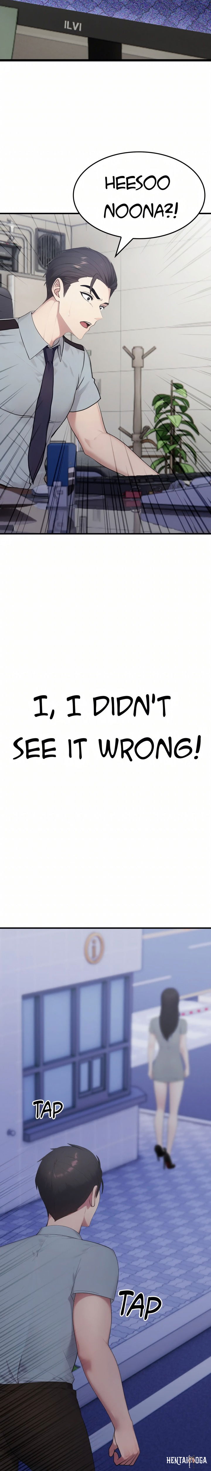 The Wife Game The Wife Game Chapter 16 - Page 25