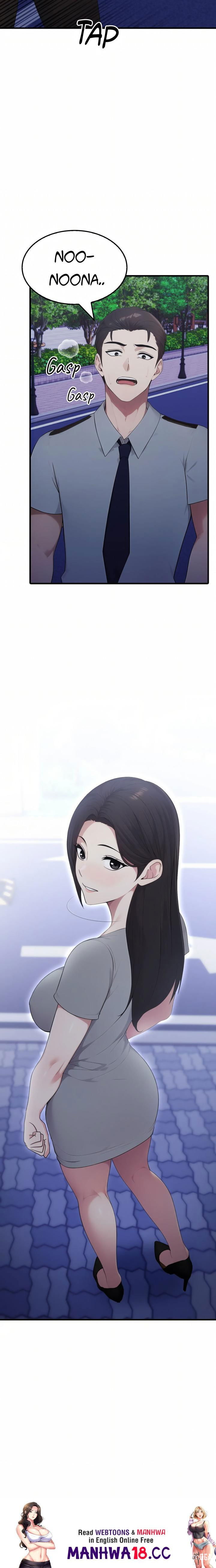 The Wife Game The Wife Game Chapter 16 - Page 26