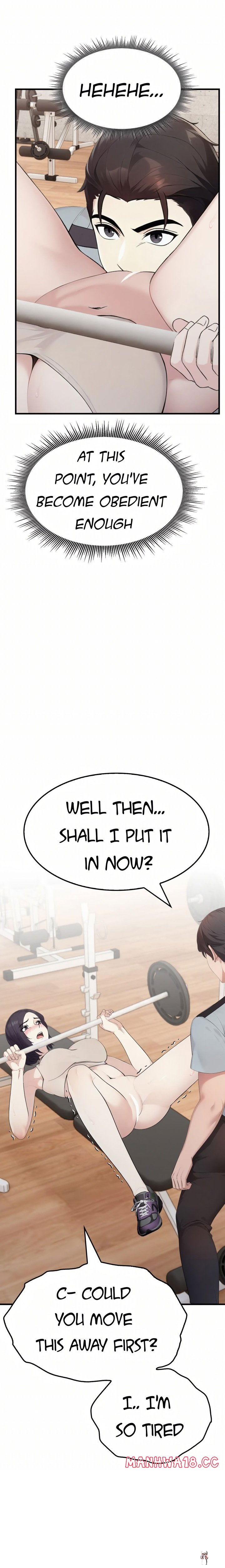 The Wife Game The Wife Game Chapter 16 - Page 7