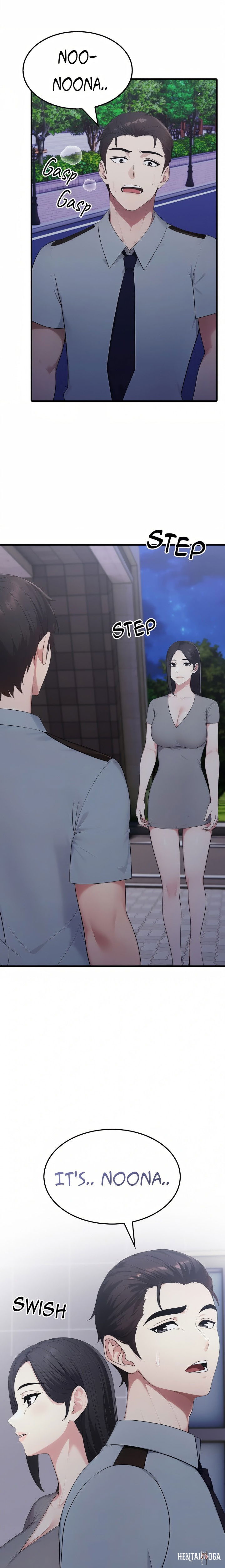 The Wife Game The Wife Game Chapter 17 - Página 2