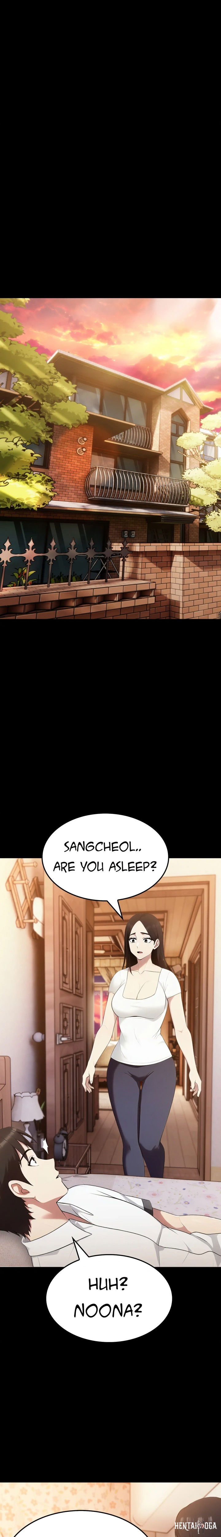 The Wife Game The Wife Game Chapter 18 - ページ 14