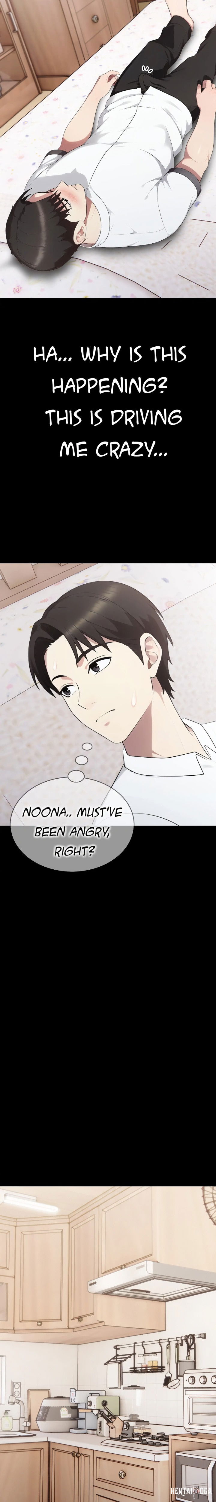 The Wife Game The Wife Game Chapter 18 - ページ 29