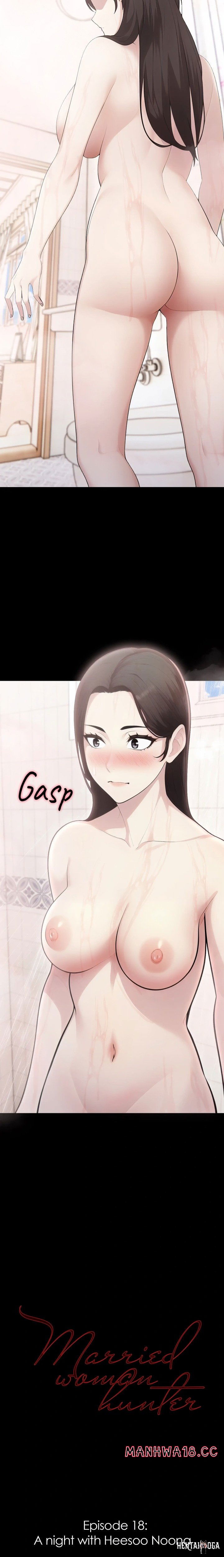 The Wife Game The Wife Game Chapter 18 - ページ 4