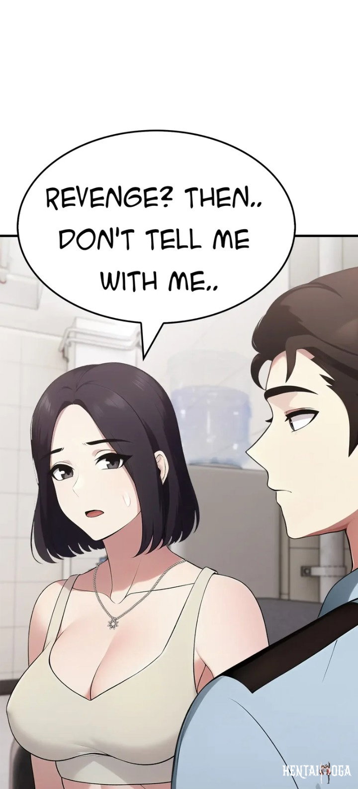 The Wife Game The Wife Game Chapter 20 - Trang 1