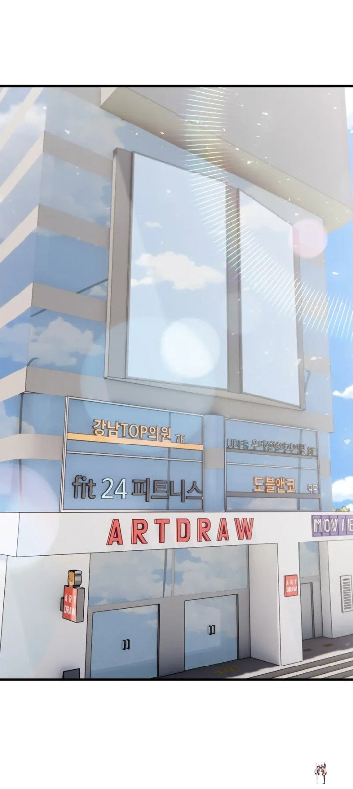 The Wife Game The Wife Game Chapter 20 - Trang 14