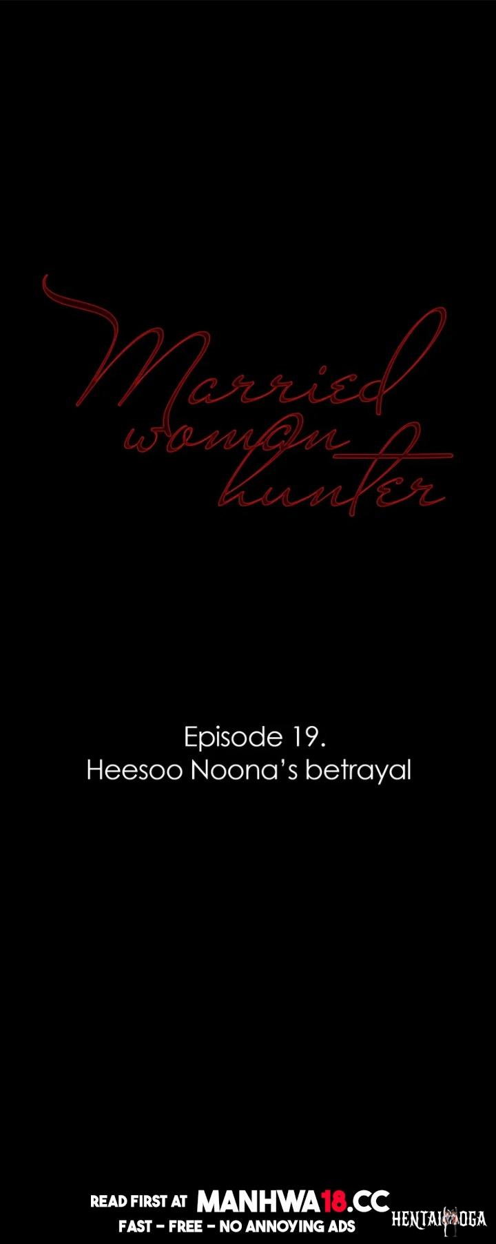 The Wife Game The Wife Game Chapter 19 - Trang 1